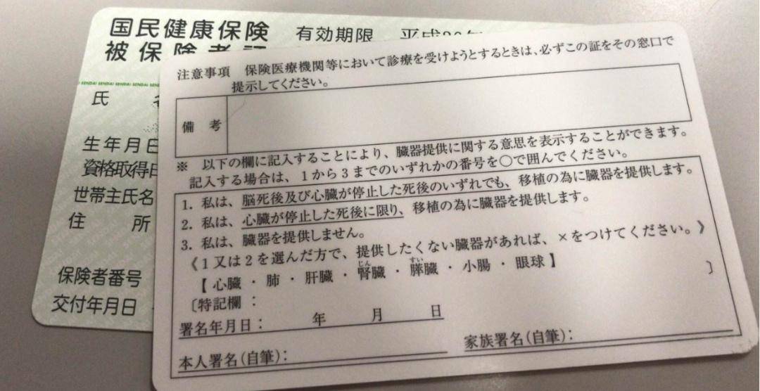 天价药困局：谁来支付下一个“救命创新”