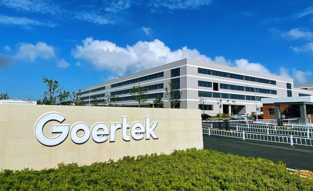 东软集团：上半年净利润5627.03万元，同比下降42.75%