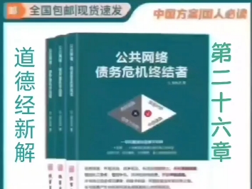 截至7月1日阿塞拜疆公共债务为151.2亿美元