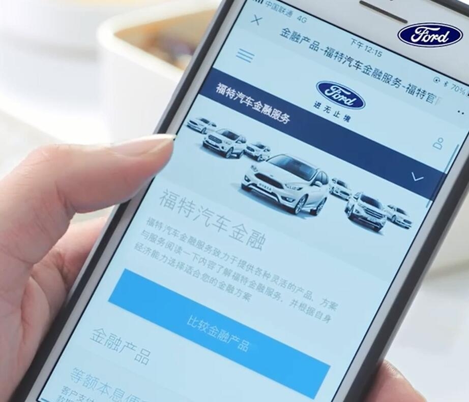 惠誉称阿塞拜疆零售贷款激增或导致经济过热