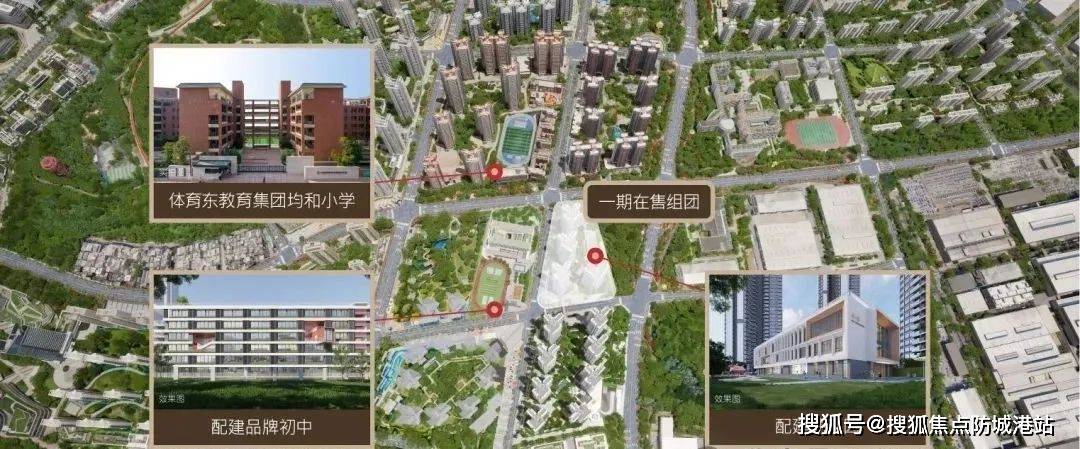 时报观察 “好房子”不等于高得房率 回归品质方为正道