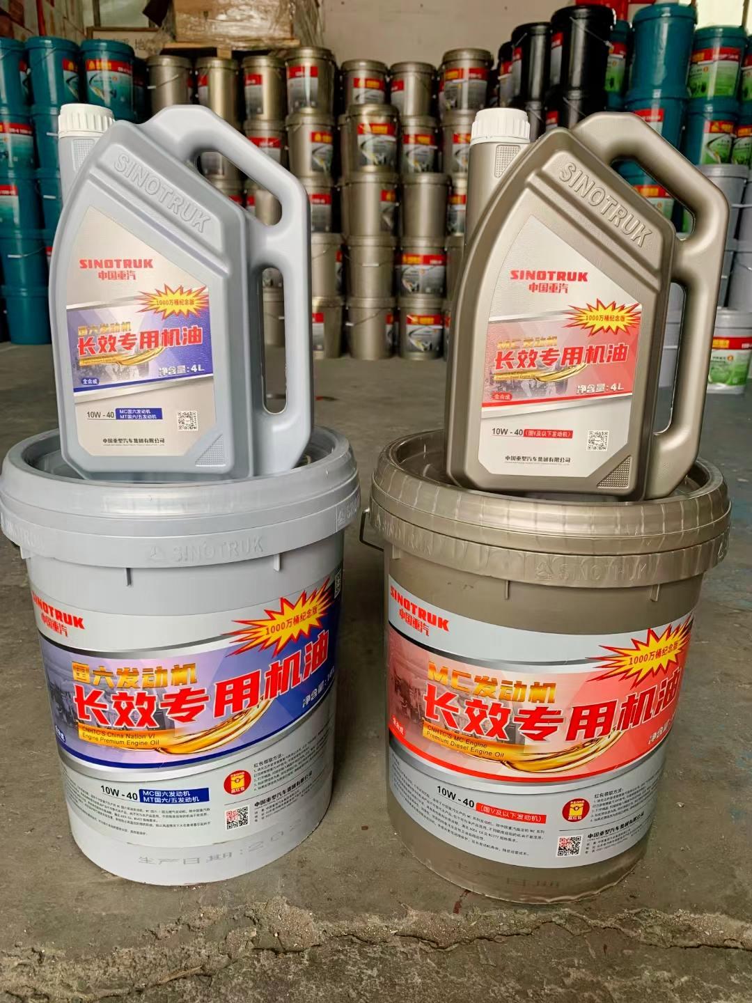 皖天然气2025半年度分配预案：拟10派0.5元