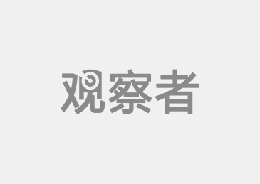 非洲发展为日本企业提供投资机遇