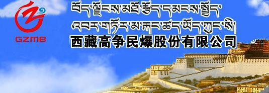 宏和科技上半年净利暴增105倍 可持续性存疑