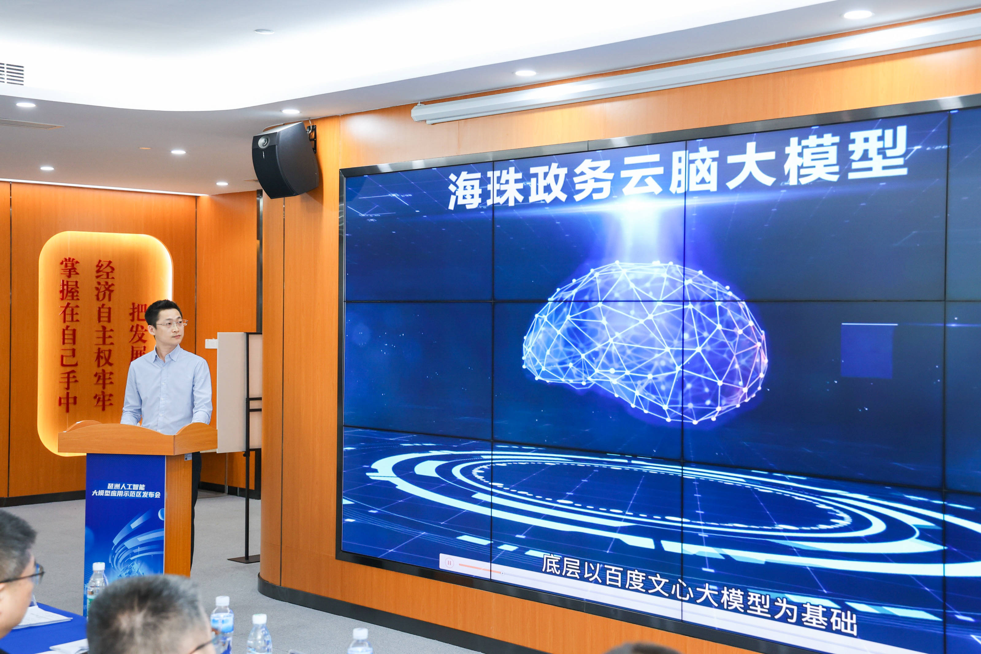 服贸会教育专题聚焦“智启未来”，首设“AI教育+”展区