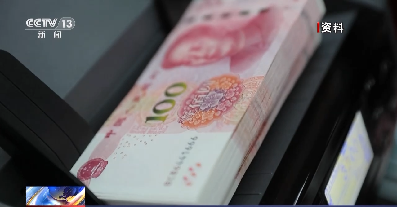 财政部在港澳常态化发行人民币国债