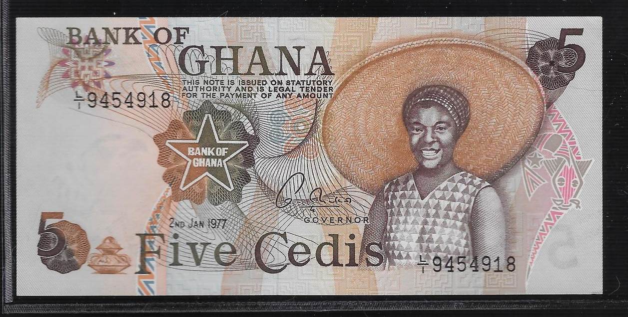 加纳引入银行评估制度