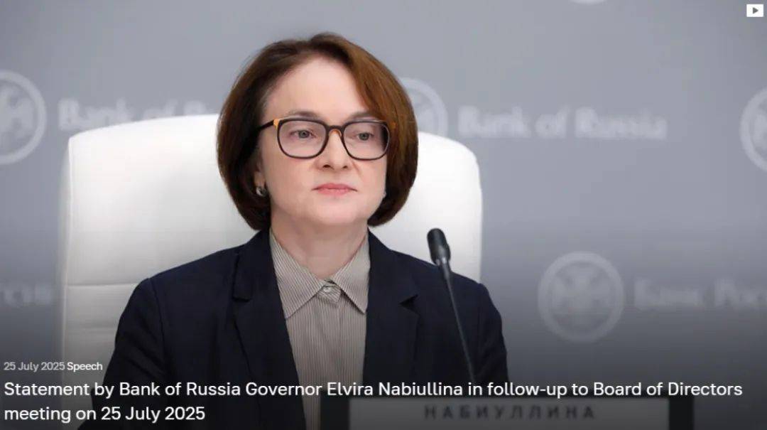 马达加斯加央行预测马2025年经济增长率为4.3%