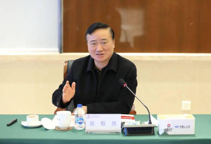 中国五矿在江西新设矿产公司