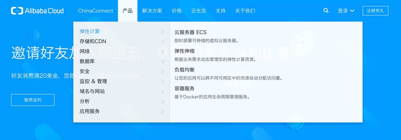 性别平等可为非洲电商带来145亿美元潜力（至2030年）