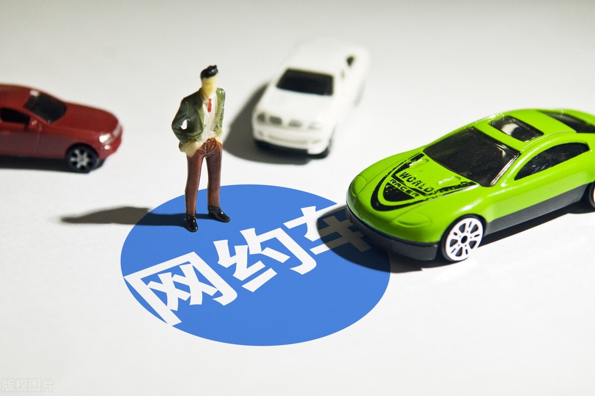 网约车监管信息交互系统7月份共收到订单信息7.87亿单 环比增长4%