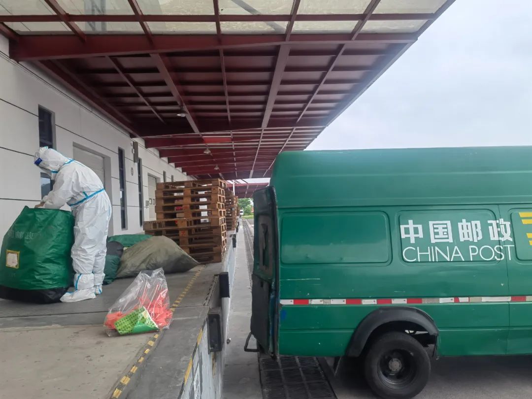 中国邮政(郑州)商业集货仓启用