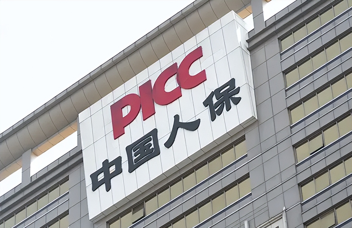 中国人保中期业绩有8个“新高”