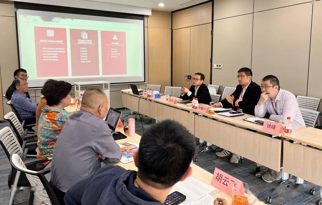 人力资源社会保障部部长王晓萍赴辽宁省调研