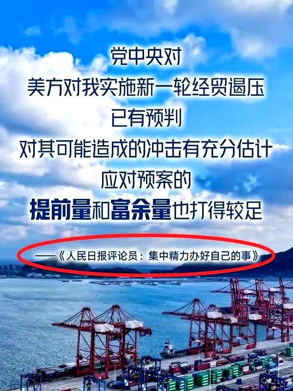 产量增加叠加需求下滑，光伏涨价遭遇拦路虎