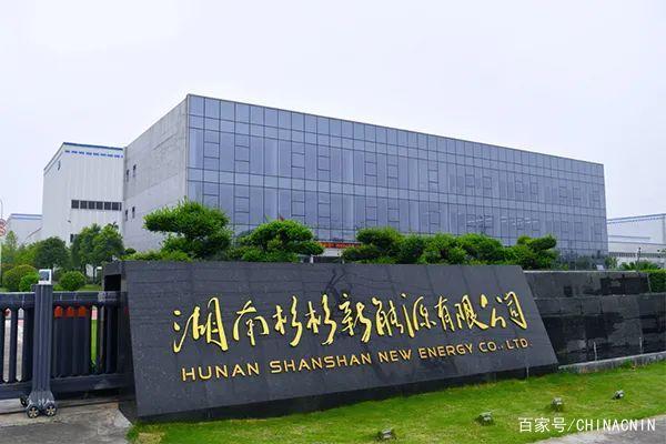 杉杉股份：上半年净利润2.07亿元，同比增长1079.59%