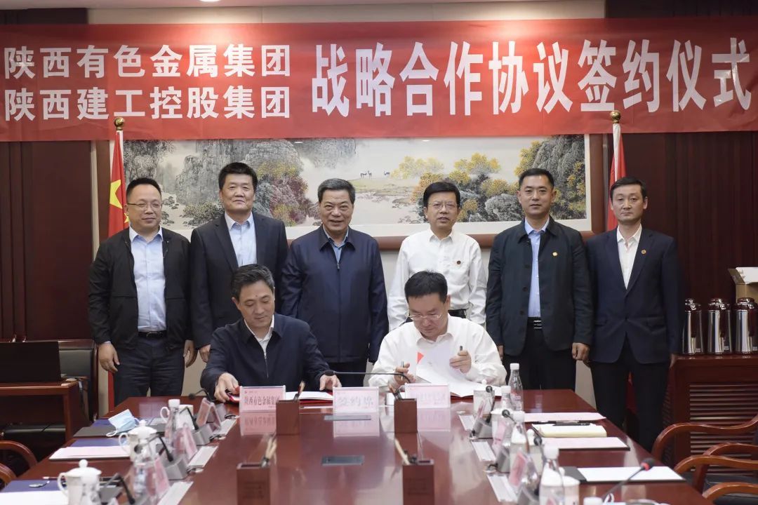 应收账款超1700亿元 陕建股份领导包抓清欠工作