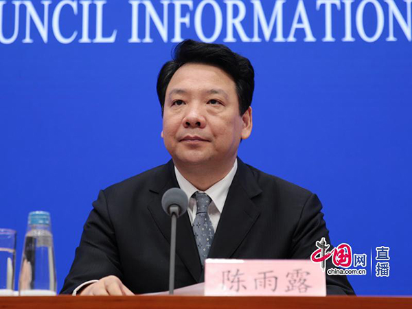 波黑央行加入普惠金融联盟