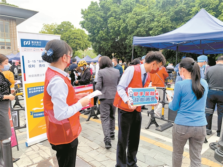 国家金融监督管理总局：港澳银行内地分行从事银行卡业务进入实操阶段