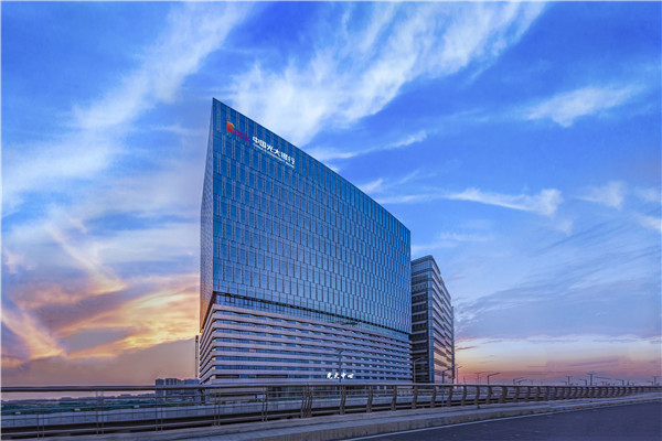 投资收益暴增111%撑起非息“亮点”？郑州银行转型之路仍待考验