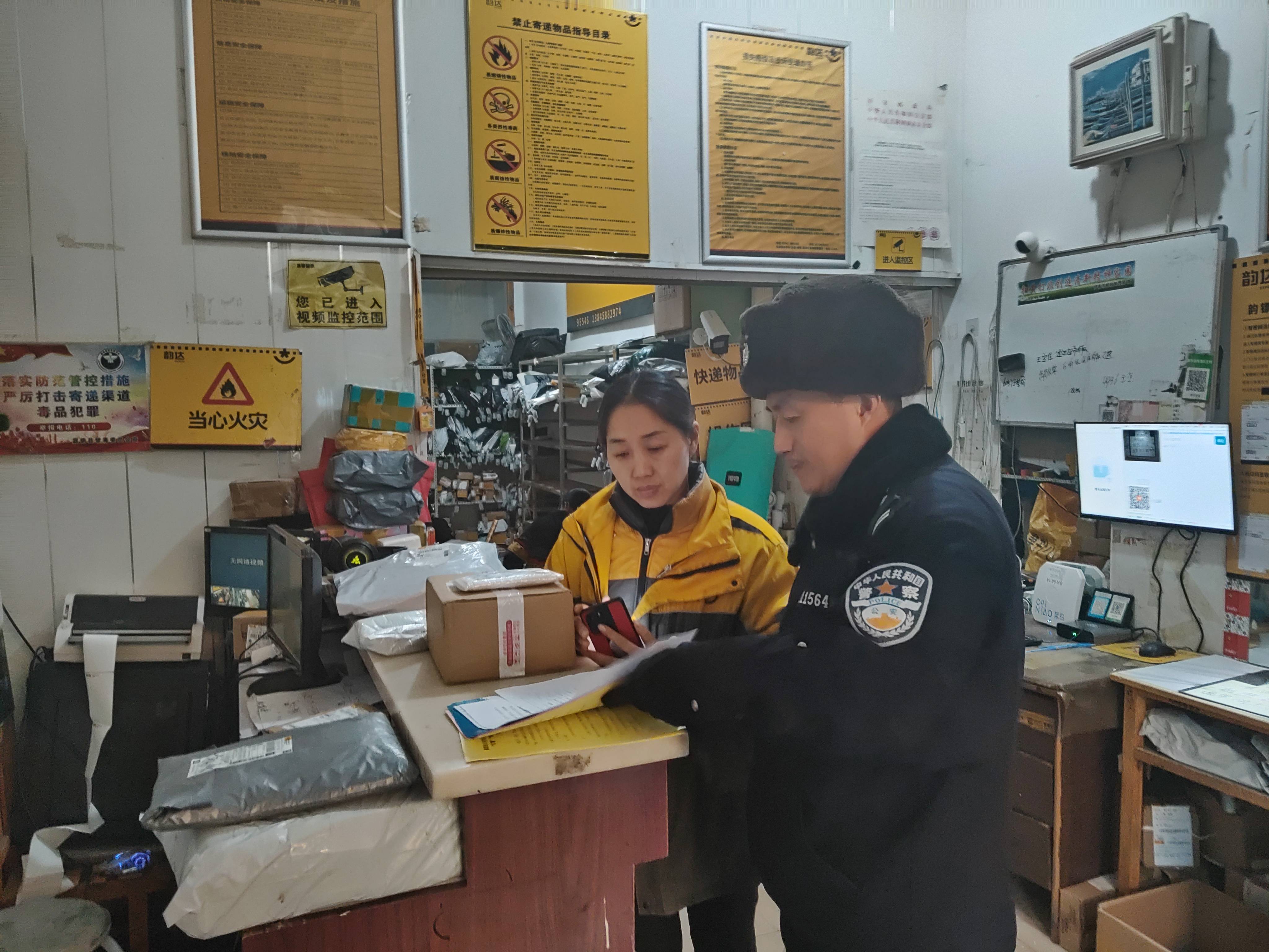 韵达股份：对于下半年的快递单票价格走势持谨慎乐观态度