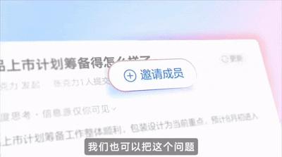 微信：用户发布AI生成合成内容需主动声明