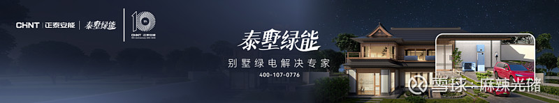 宝馨科技半年报:核心业务毛利率提升13.78%,成本管控显著带动净利润减亏近58%