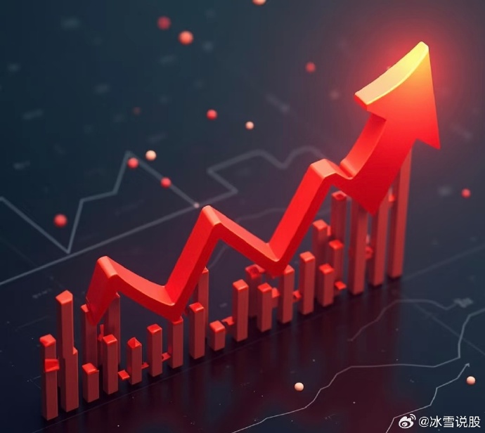 株冶集团：股份无偿划转 控股股东将变更为湖南有色