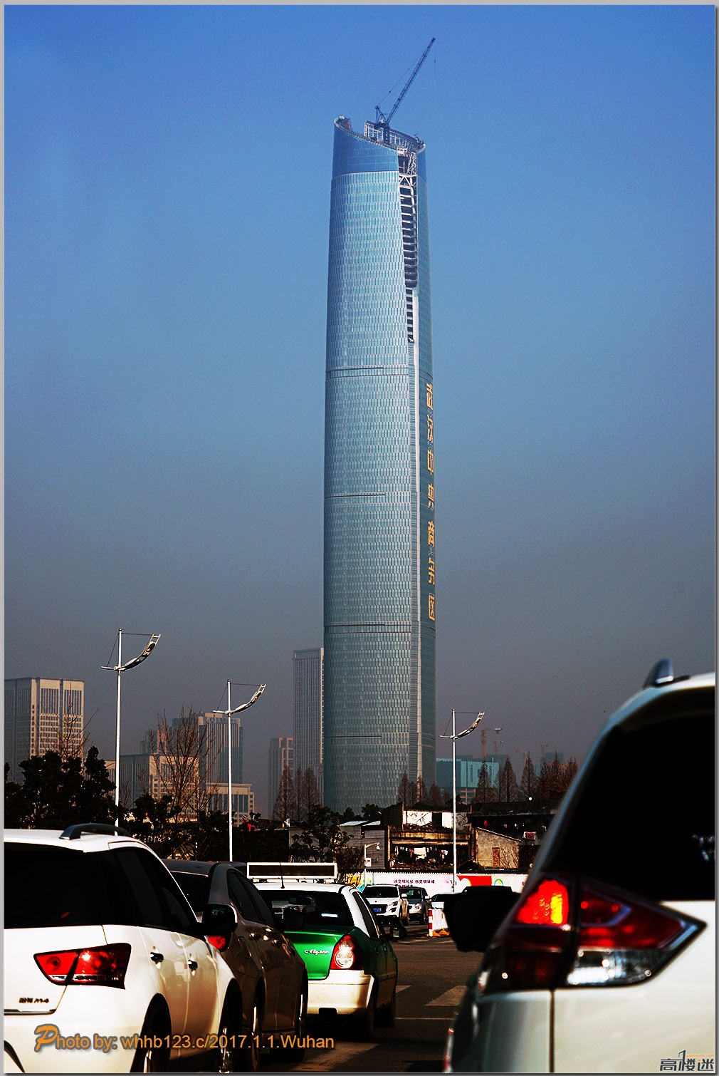 湖北八部门联合发文，提速建设武汉科技金融中心