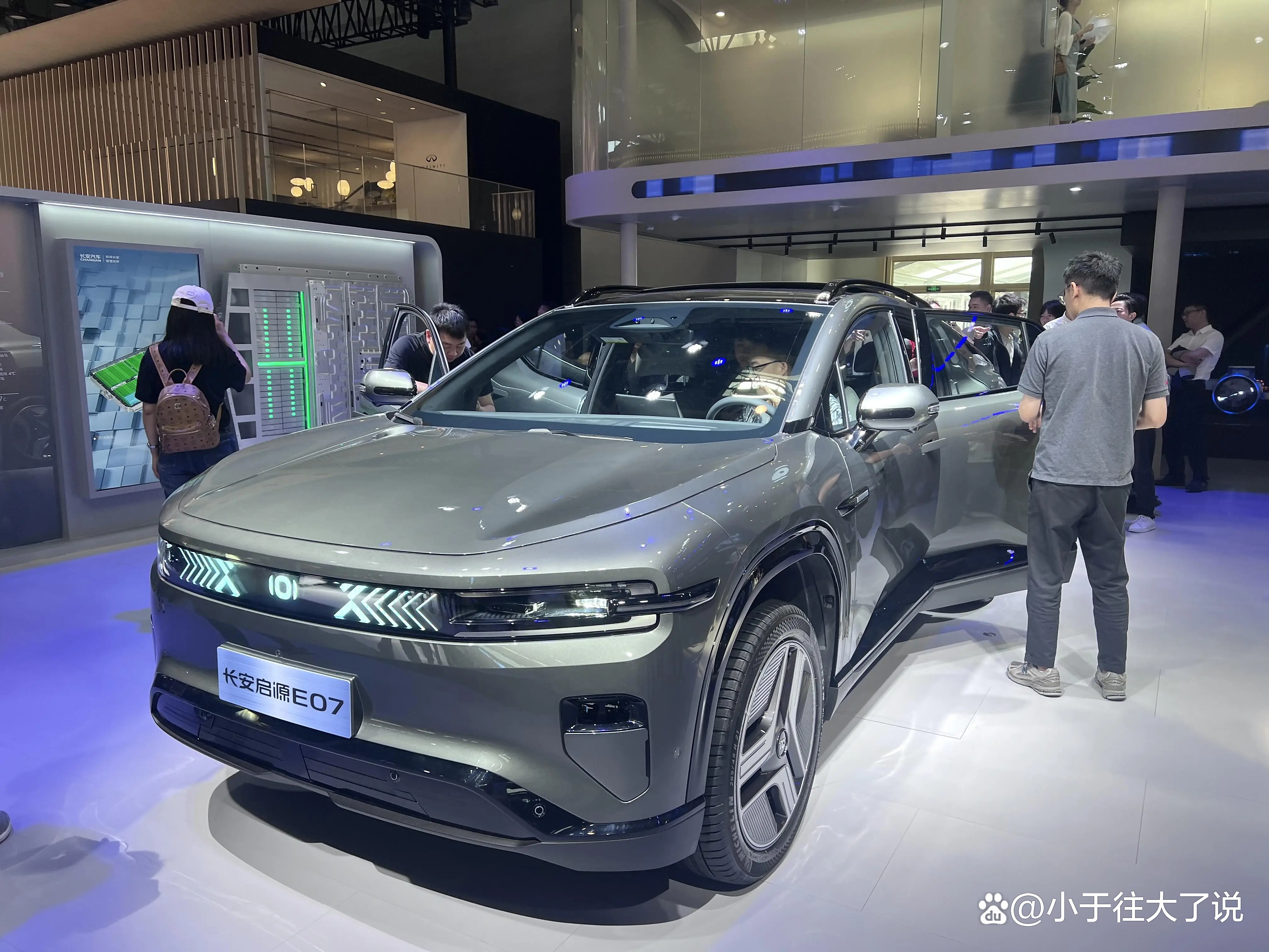 从强调“功能”到强调“智能” 长安启源E07走向务实