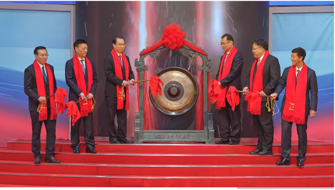 华电新能在昆明东川成立新能源发电公司