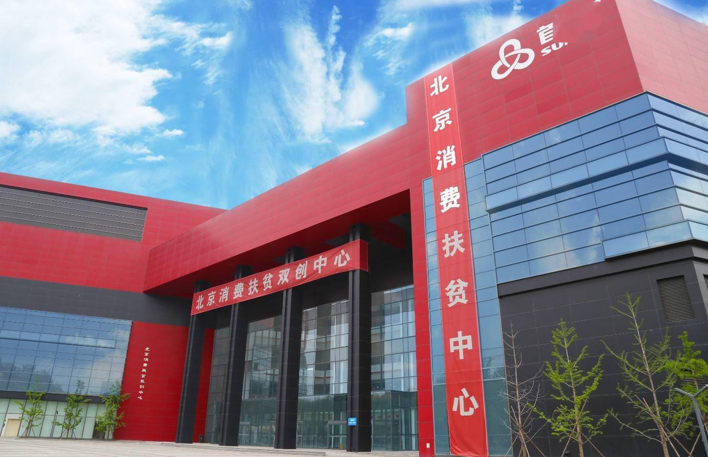 光谷构建“双创”新生态：三年拟投项目不少于400个、金额超10亿元