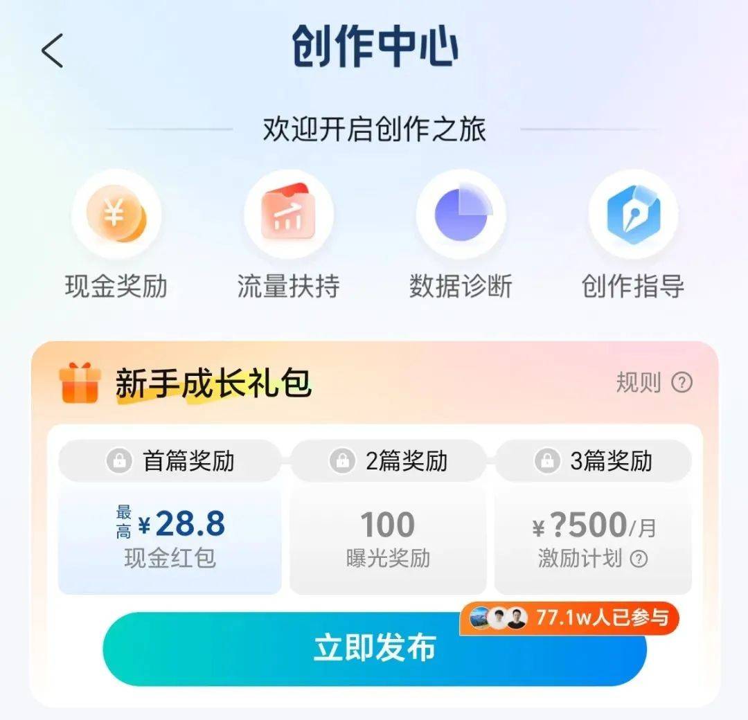 AI生成内容需“亮明身份”,腾讯抖音快手等平台上线标识功能