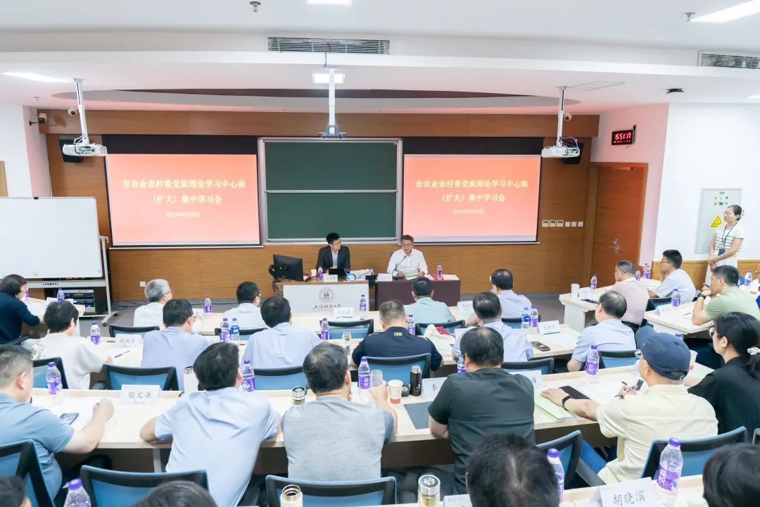 农业农村部党组召开会议强调 全面贯彻新时代党的治藏方略 大力支持西藏农业农村高质量发展