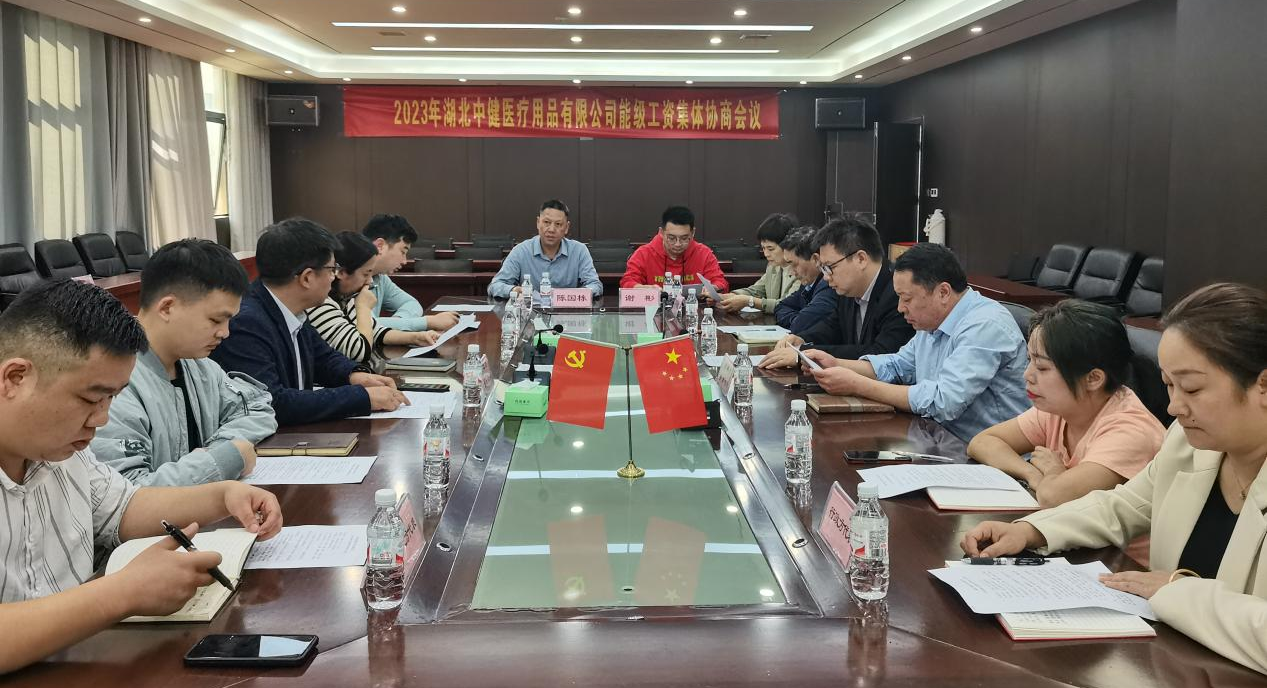 南京：快递业集体协商首份综合性集体合同签署，完善“能级工资”制度