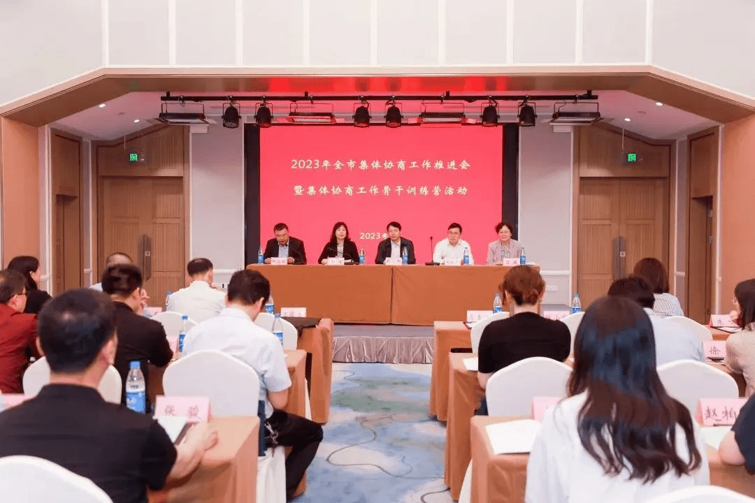 南京：快递业集体协商首份综合性集体合同签署，完善“能级工资”制度
