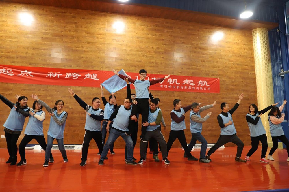 万盛股份：下半年围绕原有战略规划布局，加快向高端、前沿新材料领域研发与拓展