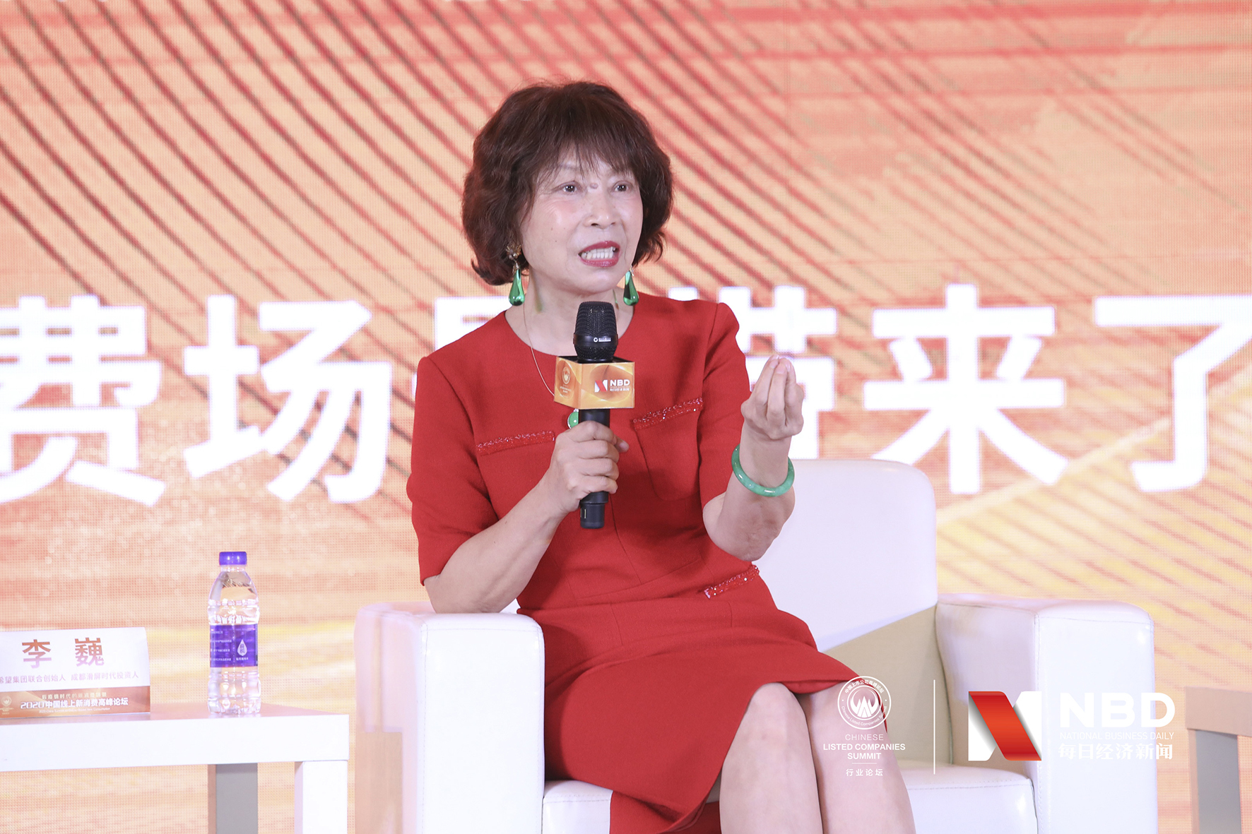 施耐德电气全球执行副总裁潘卡吉・夏尔玛：抓住AI与设备更新机会，推动新质服务与产业深度融合