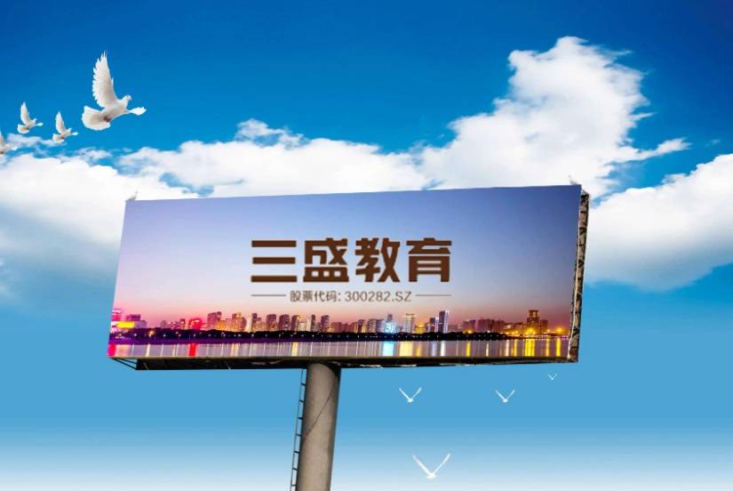 *ST兰黄：拟设立合资公司 加大果汁领域投资