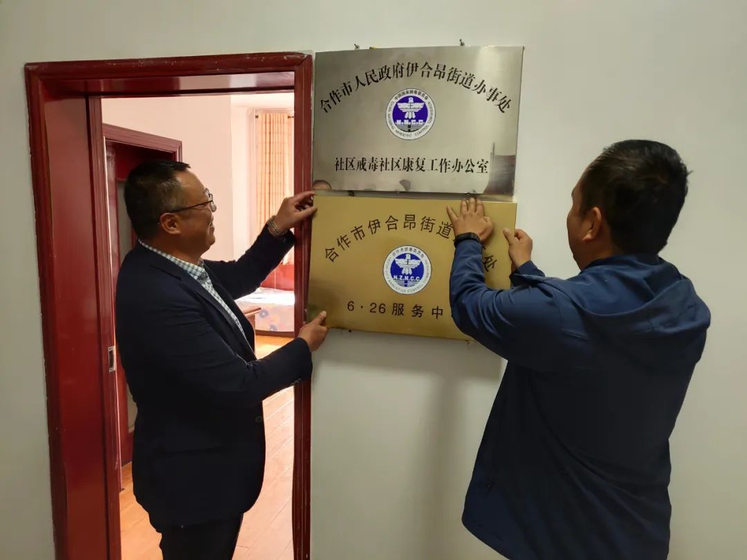 中国－上海合作组织高等教育合作中心挂牌成立