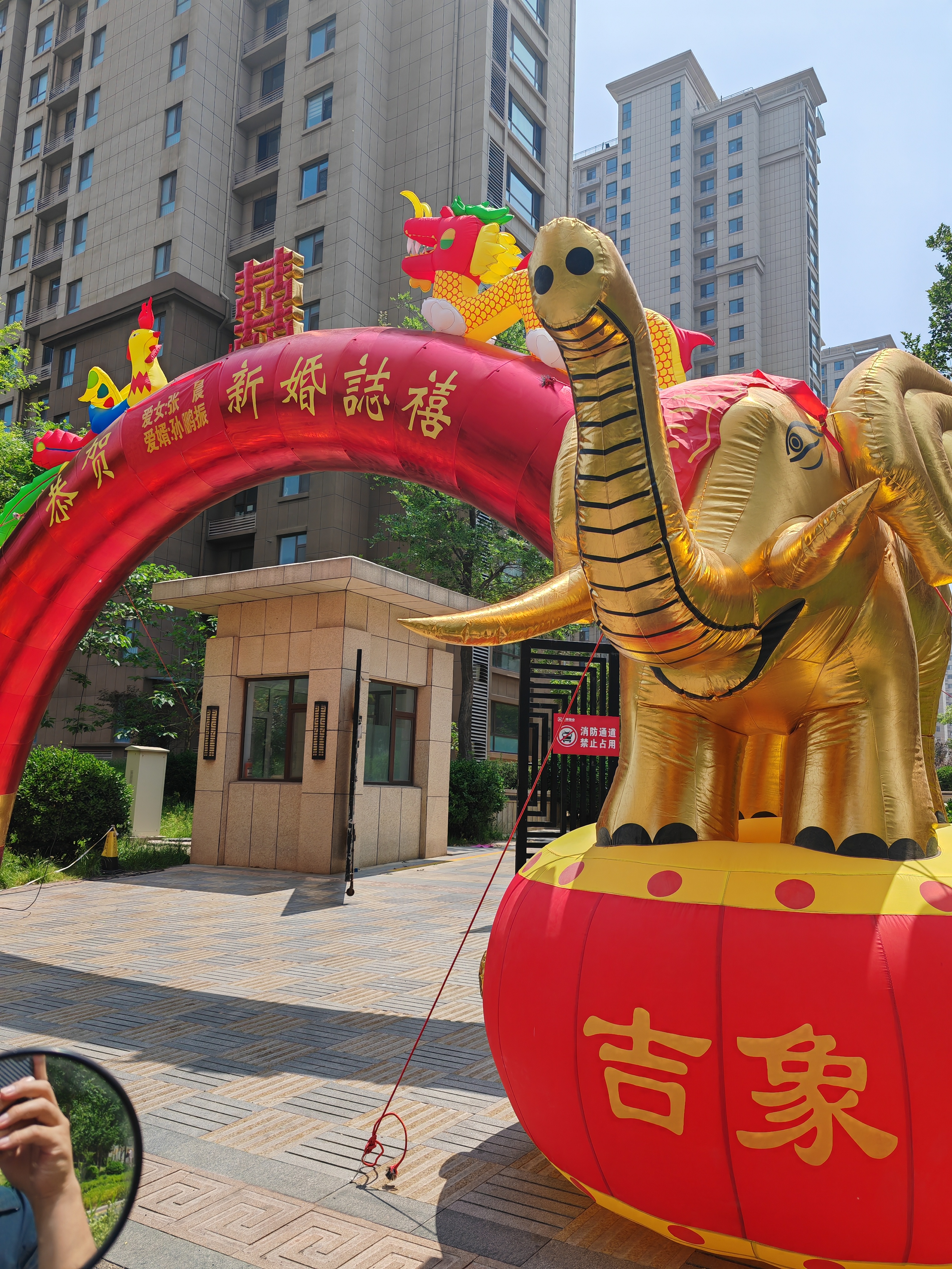 人民币兑美元中间价报7.1052 上调56点