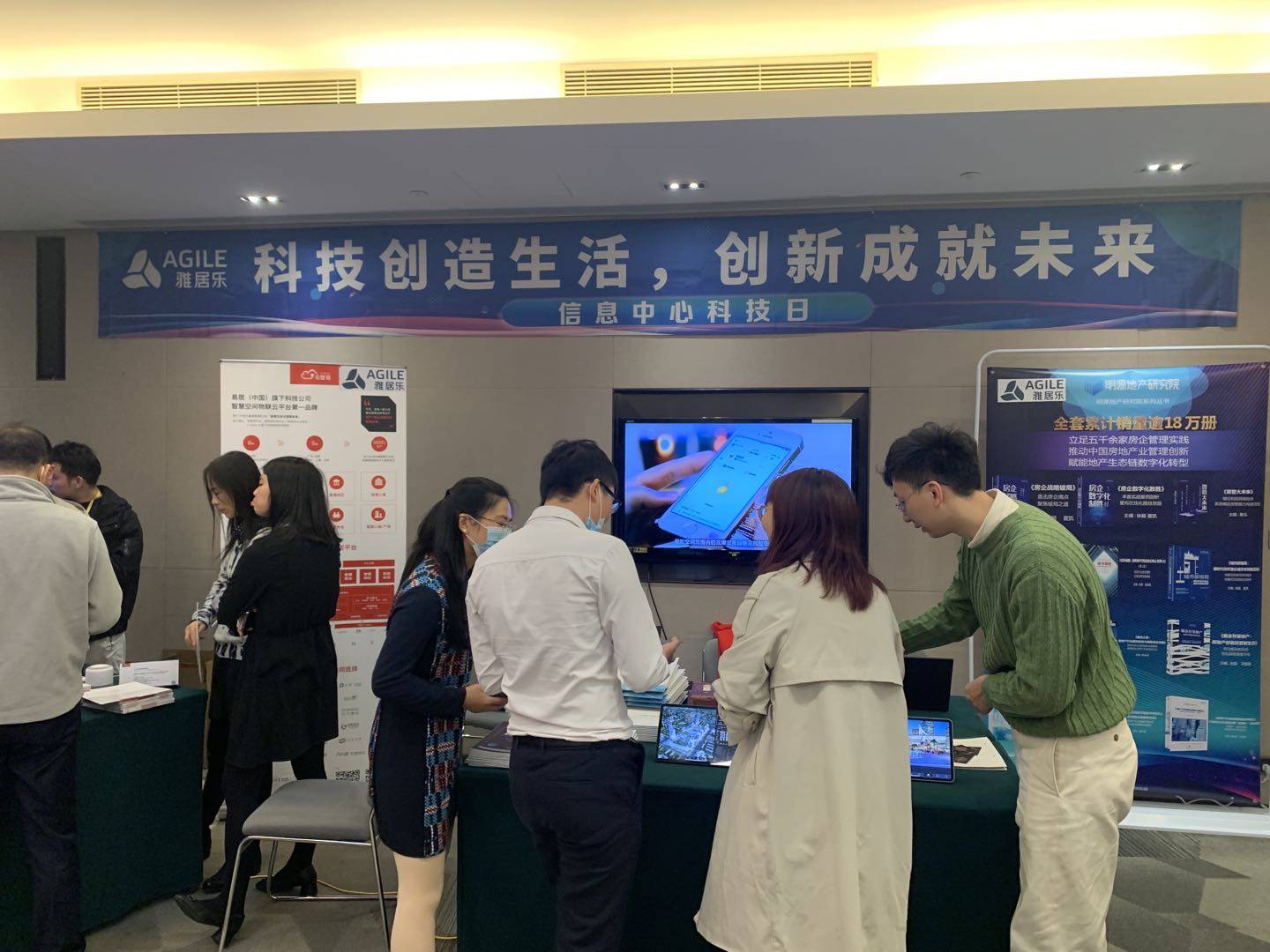 拓维信息成立云智科技公司，含多项AI业务