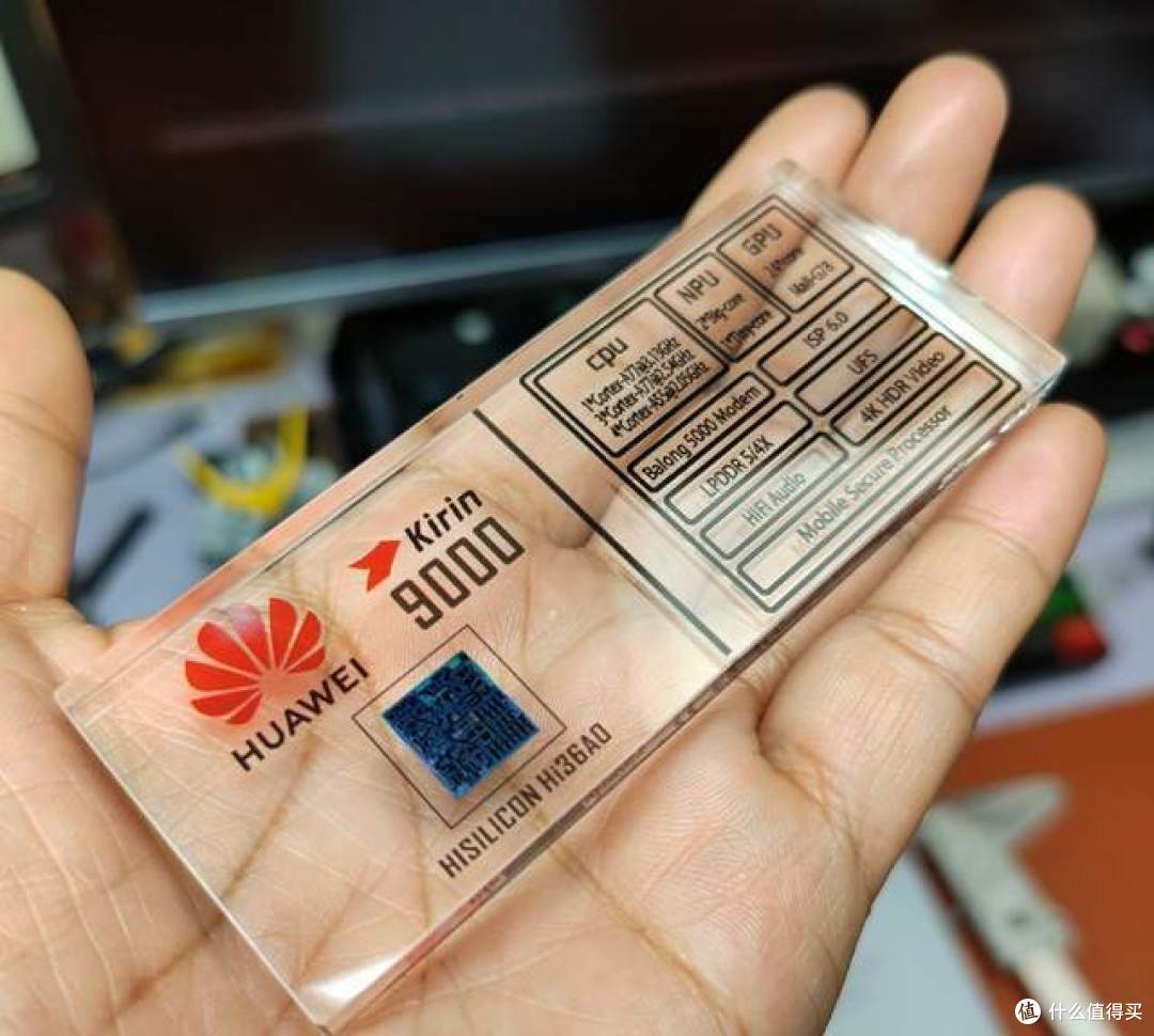 华为三折叠上新 麒麟芯片回来了