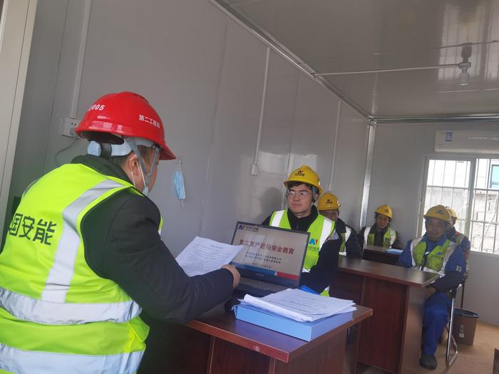 安能应急救援产业发展公司登记成立