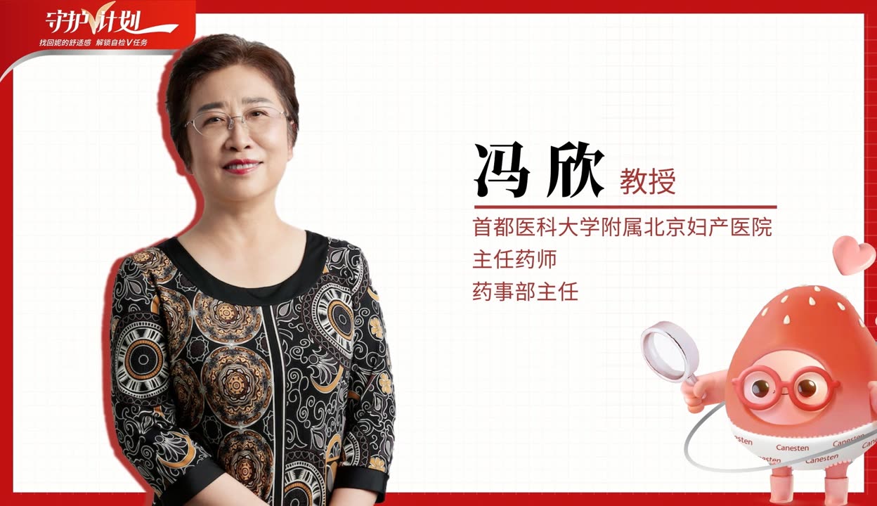 大医生 | 樊东升：与万名“渐冻人”并肩寻药