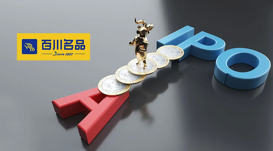 纳祖尔西地中海港拟启动住房需求研究