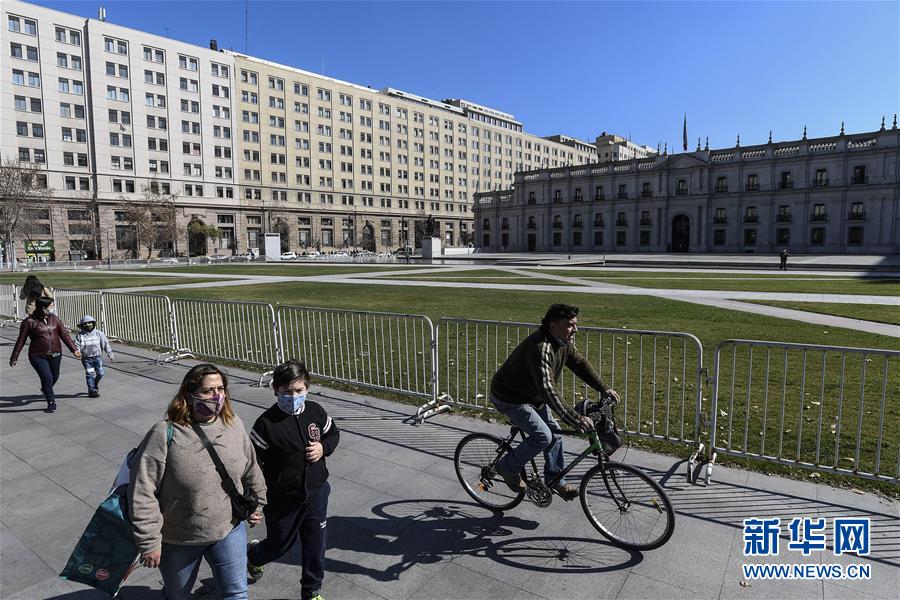 智利上半年债务发行量增至疫情前水平