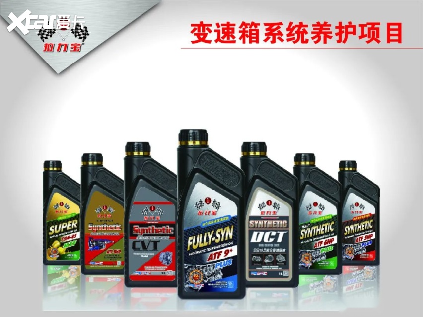 3.72亿机动车参保！交强险成绩单公布