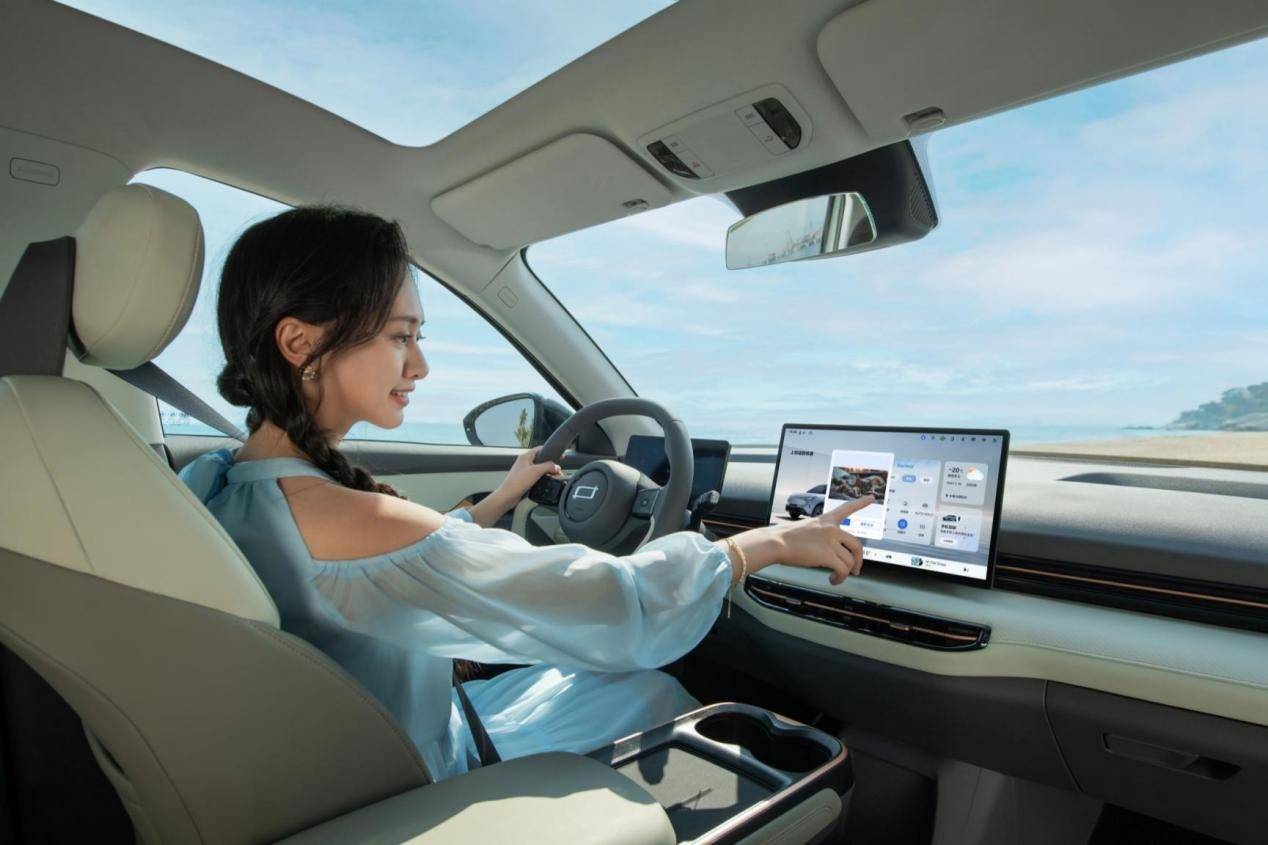 一汽奔腾增资85.5亿元，悦达汽车、地平线等参投