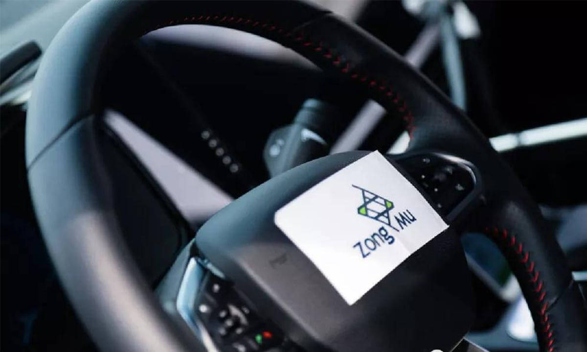 禾赛科技即将登陆港交所